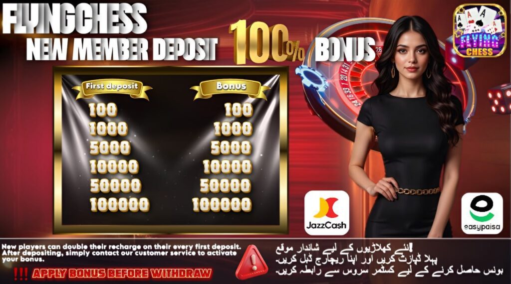 how to earn in 3 patti games